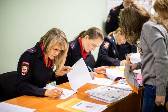 прописка в Гусиноозёрске